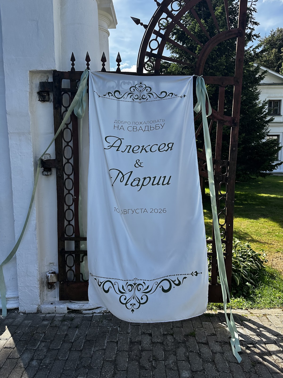 Кадр 32 из 36