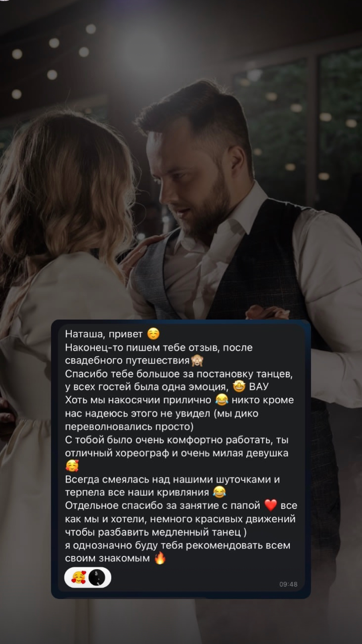 Фотографии