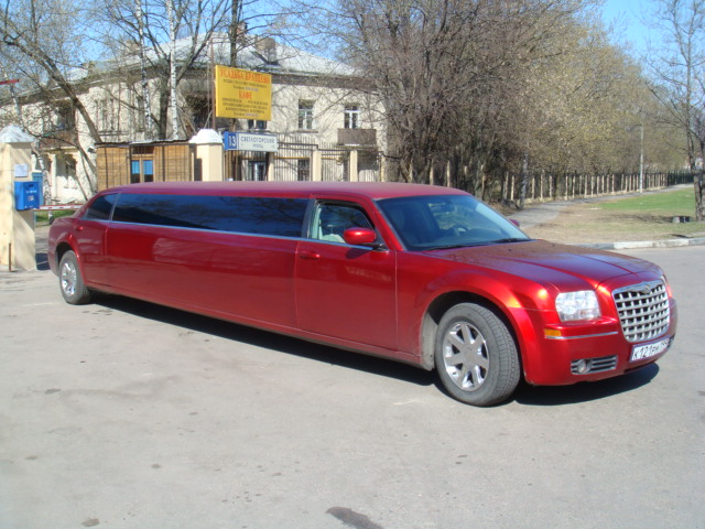 Chrysler 300C — кадр 2 из 5