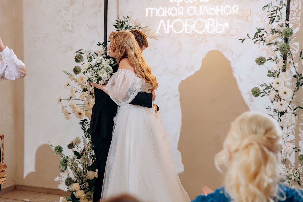 Владислав и Мария