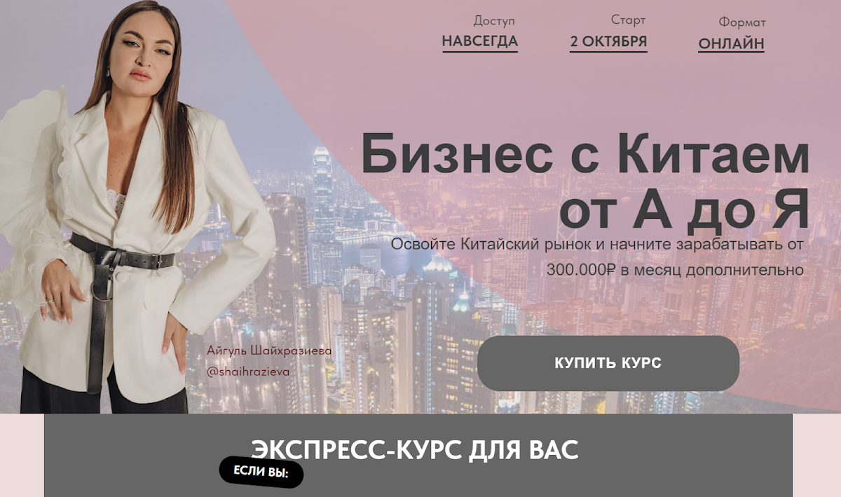 Александр Белявцев — кадр 2 из 5