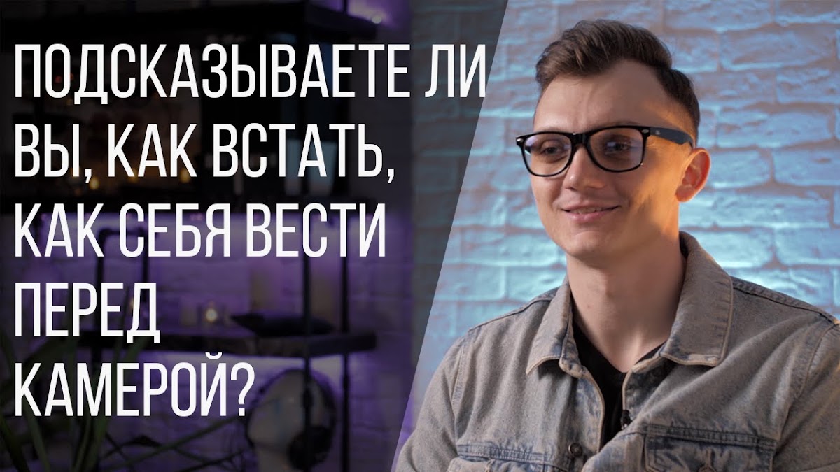 Часто задаваемые вопросы