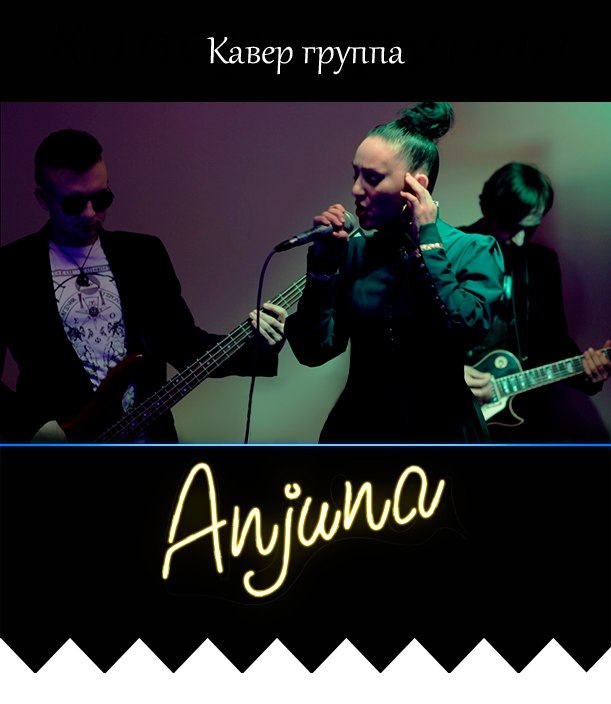 Портфолио: Свадьба