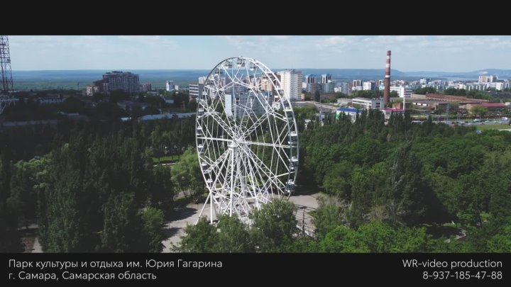 Портфолио: Аэрофотосъемка