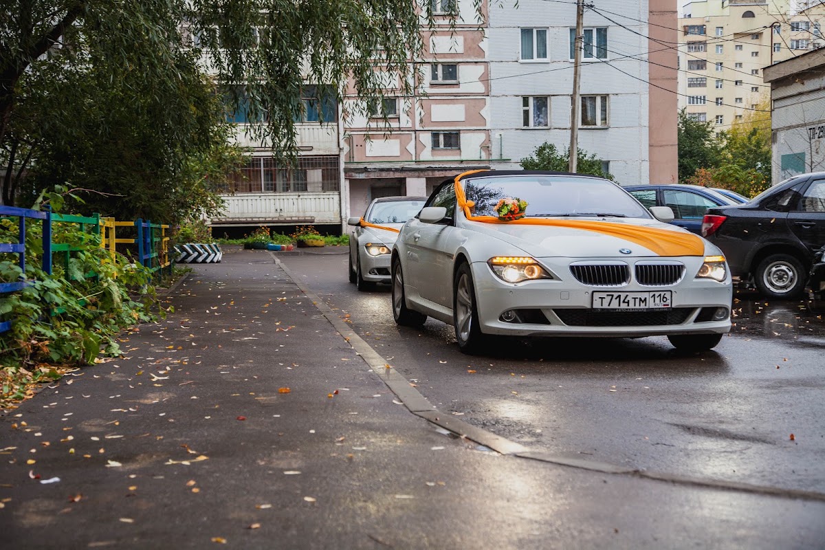 Свадебный отчёт