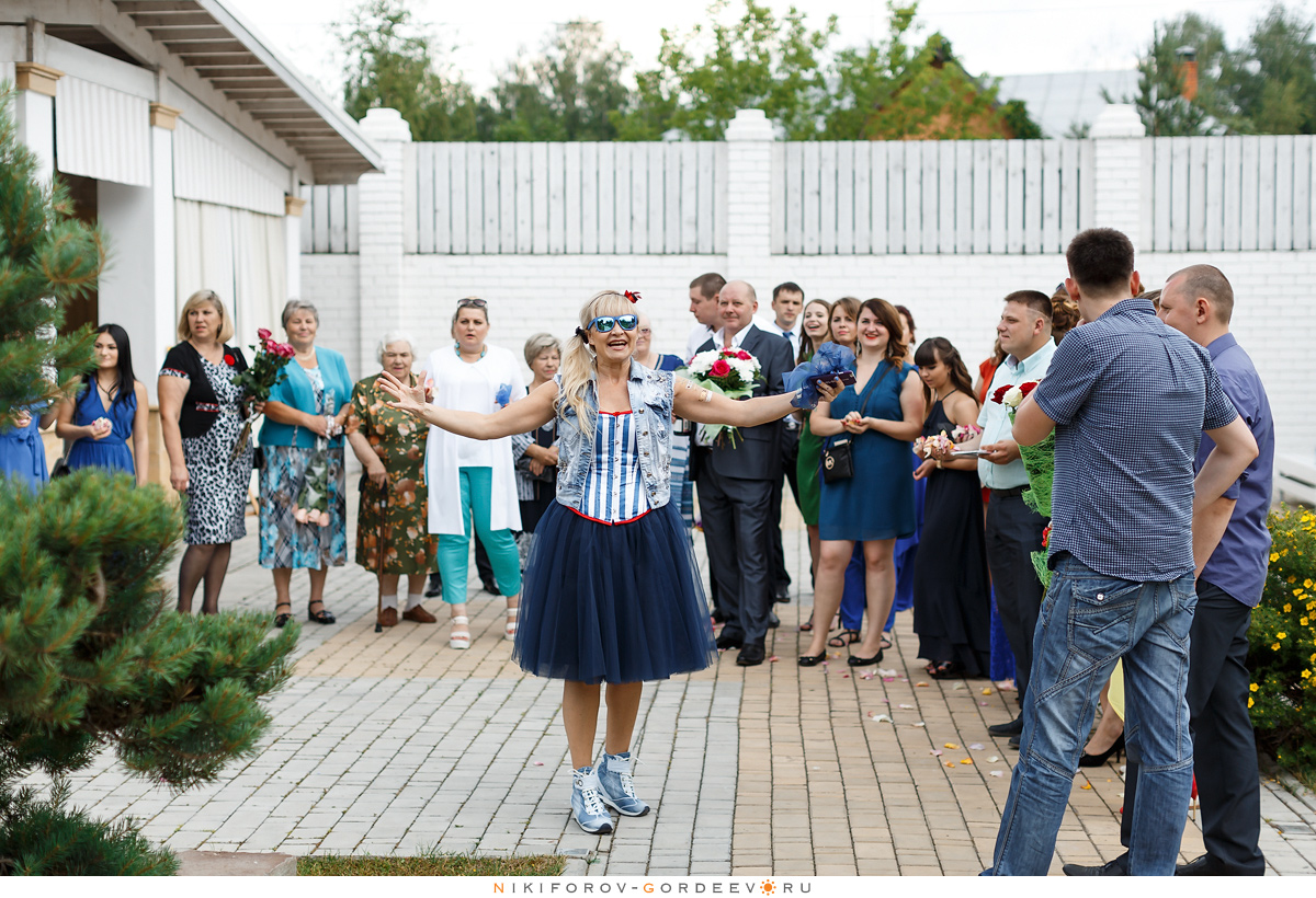 Юлия и Алексей