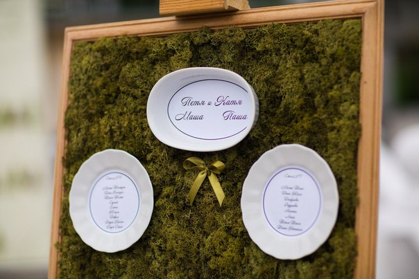 D&A decor