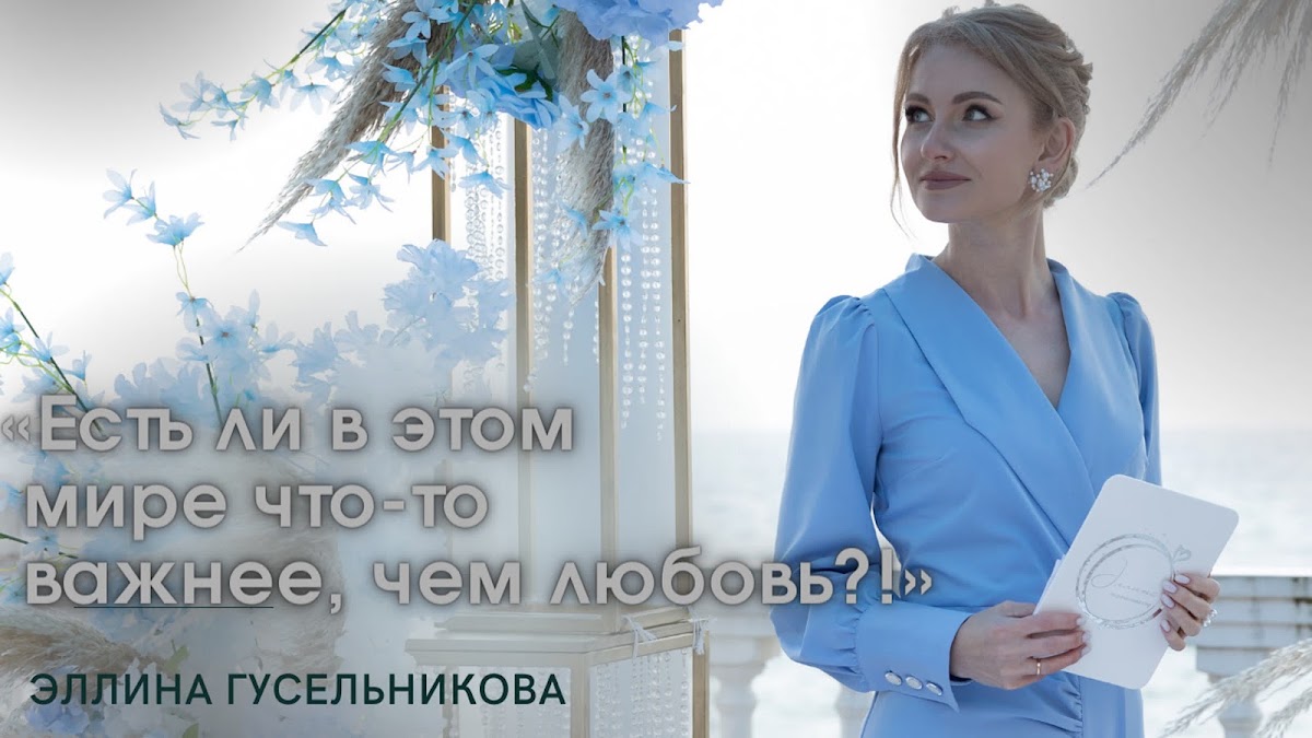 Портфолио