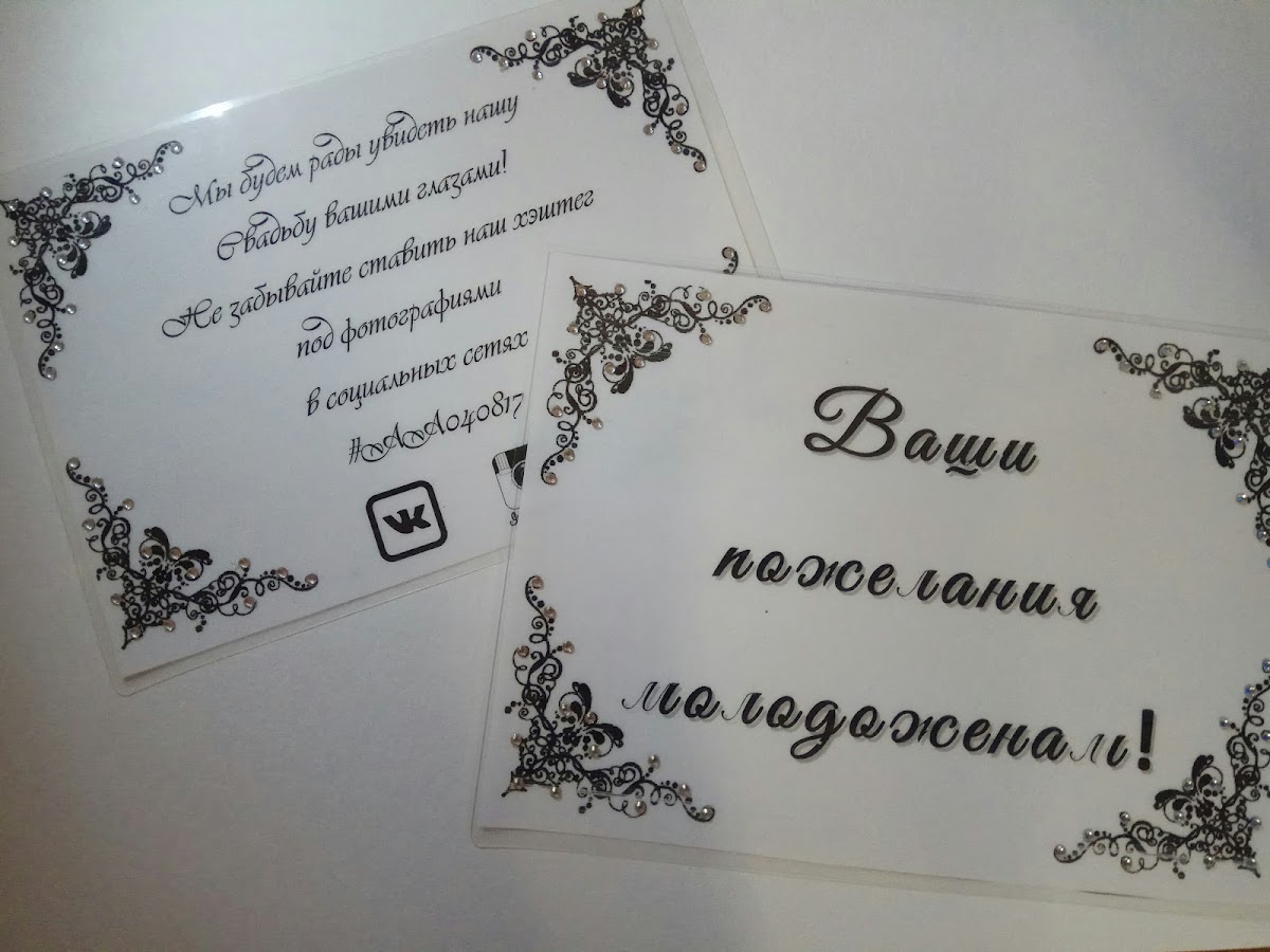 Кадр 34 из 37
