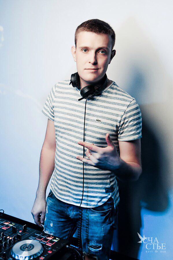 Dj Dior