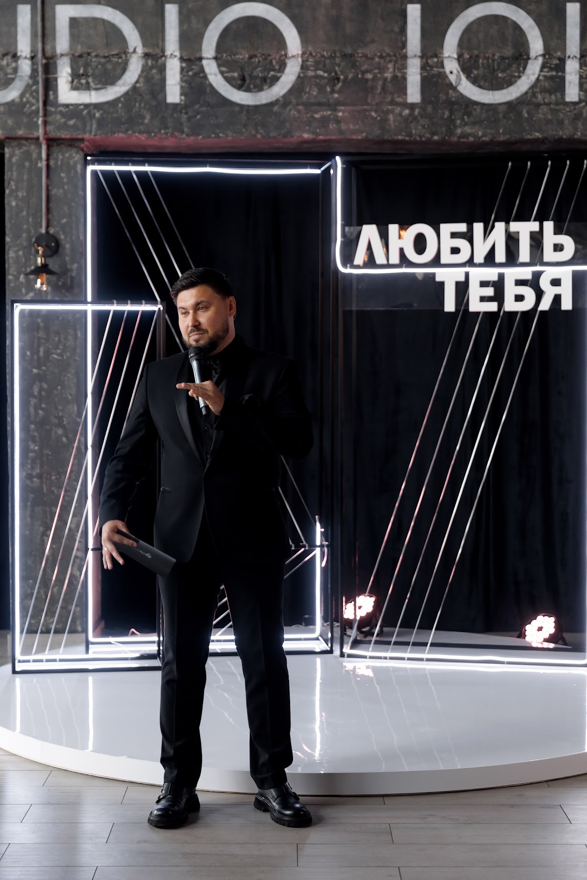 Надя и Дима