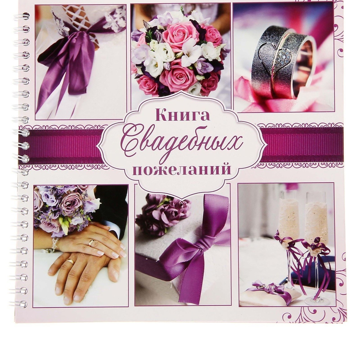 Кадр 35 из 44