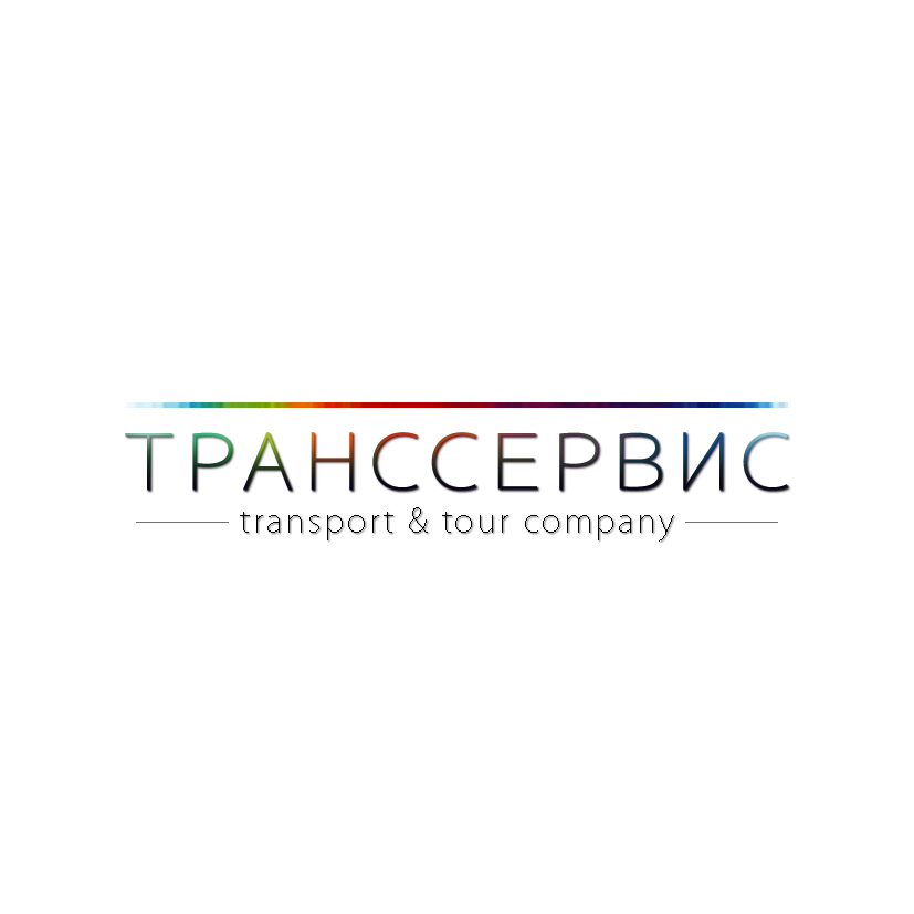 ТК "ТрансСервис Сочи"