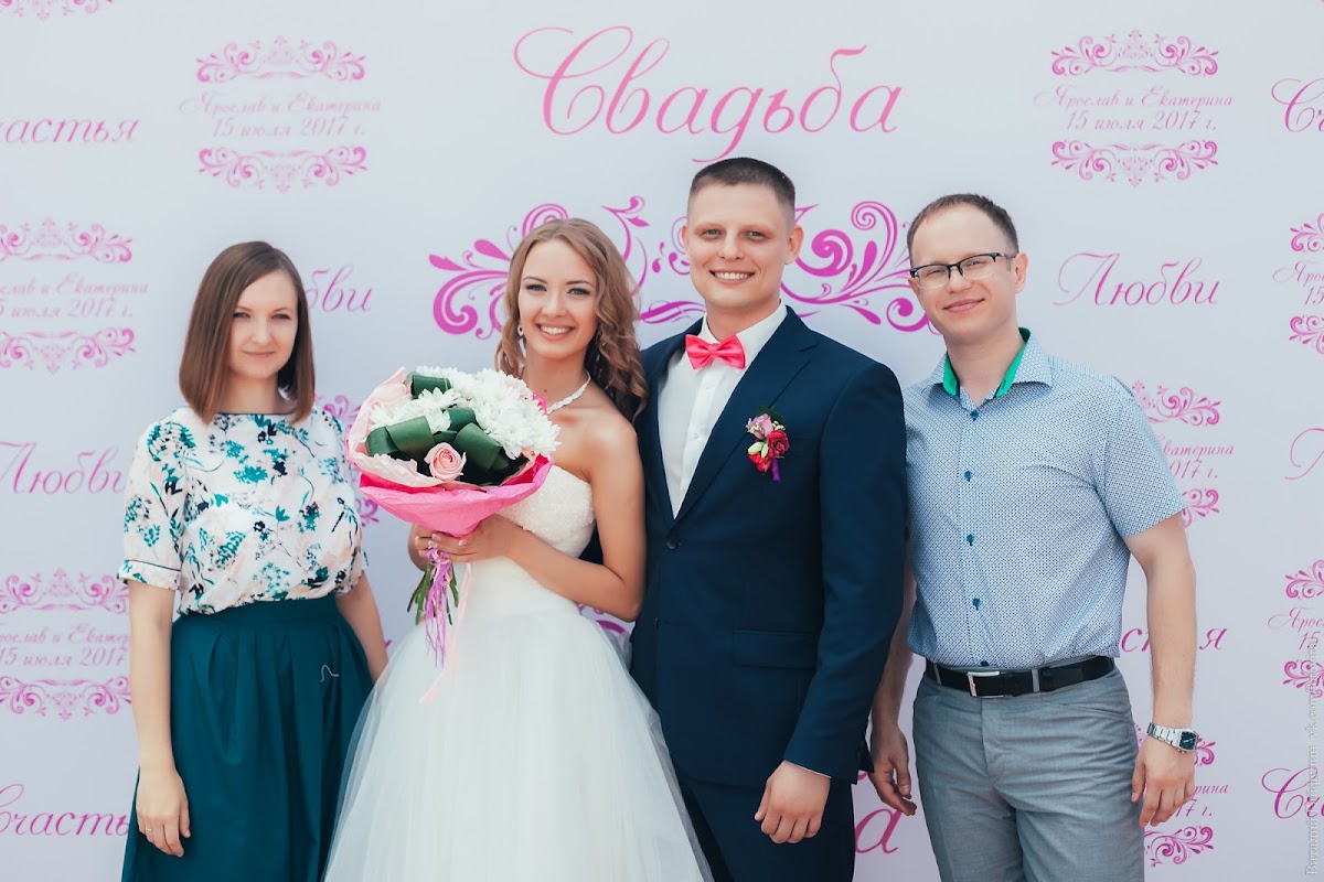 Свадебный отчёт