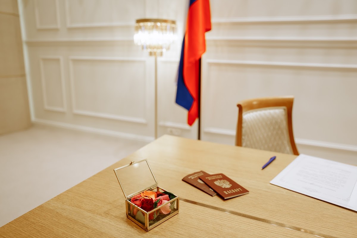 Ксения и Александр