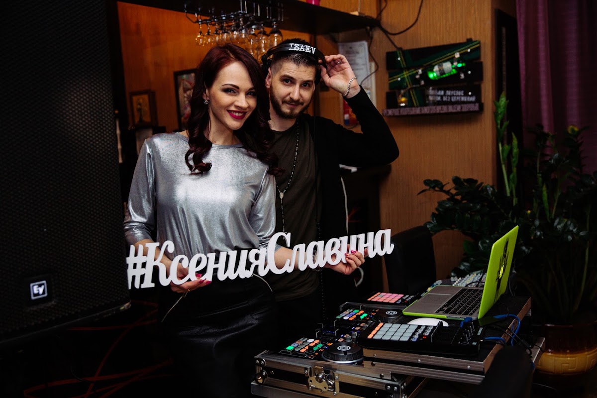 Кадр 13 из 20