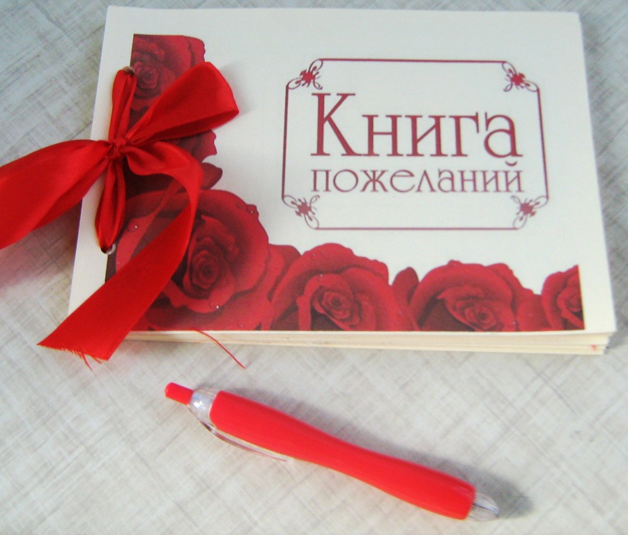 Кадр 130 из 162
