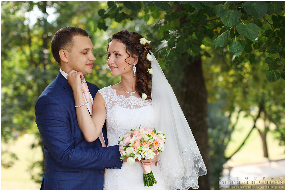 Свадебный отчёт