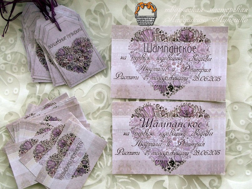Кадр 11 из 20