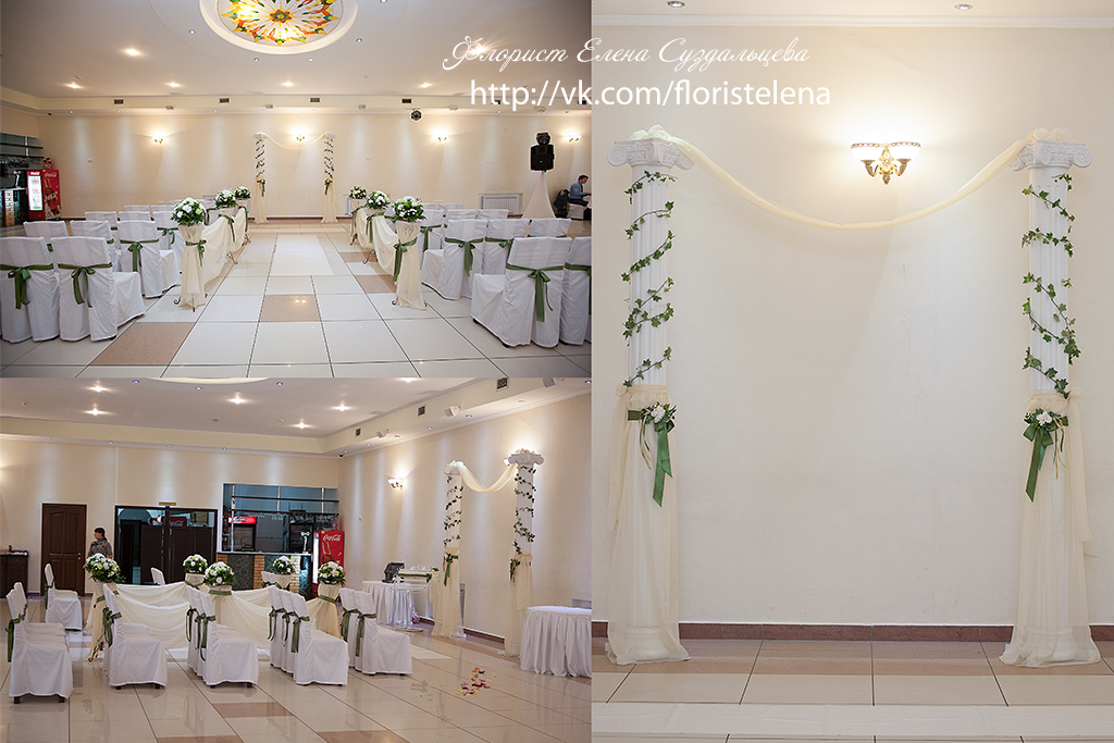 Греческая свадьба