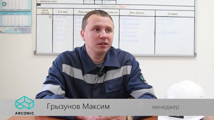 Кадр 104 из 145