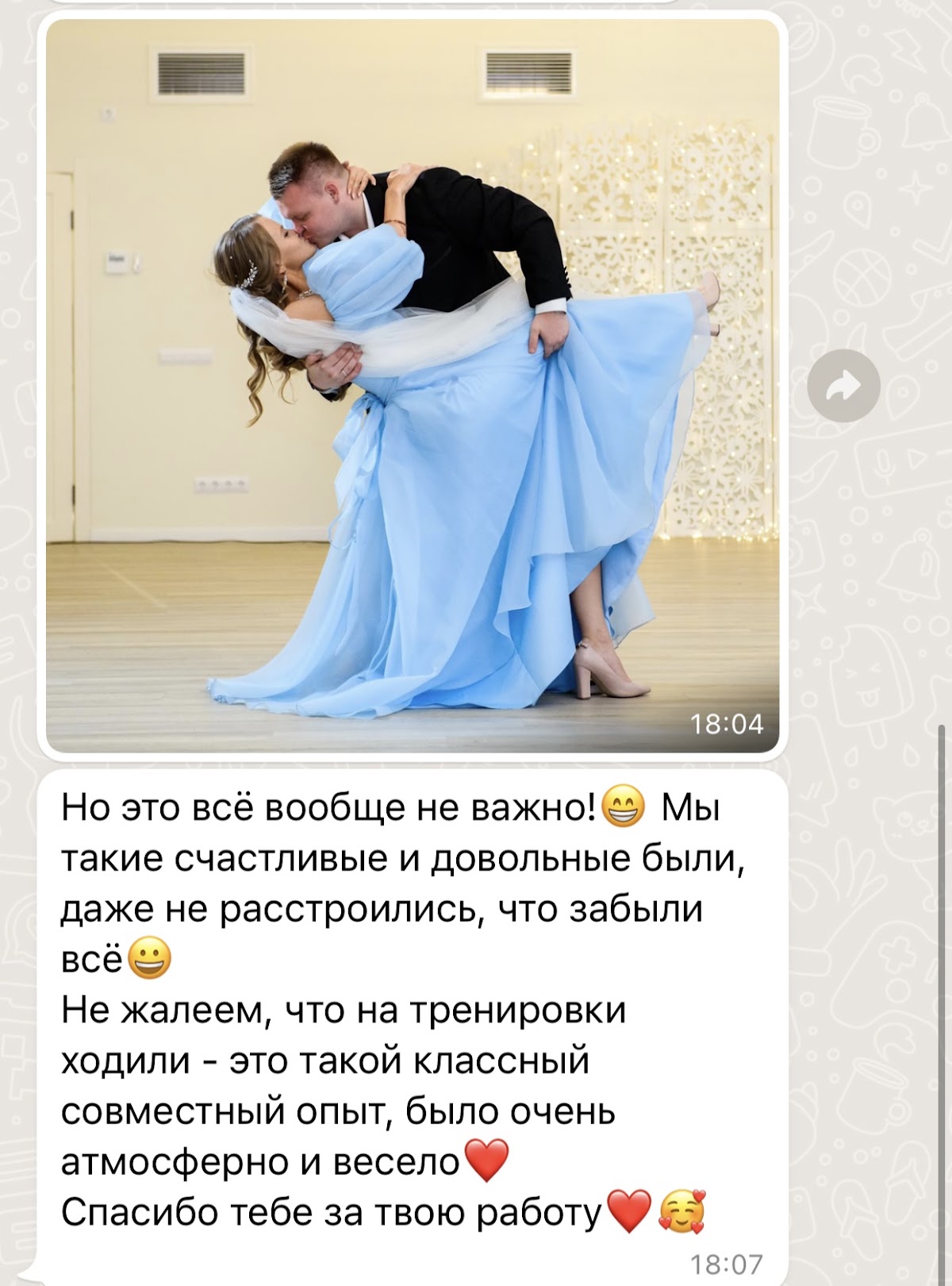Отзывы!
