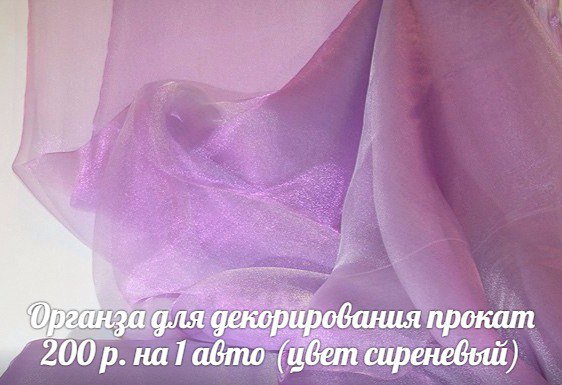 Кадр 48 из 154