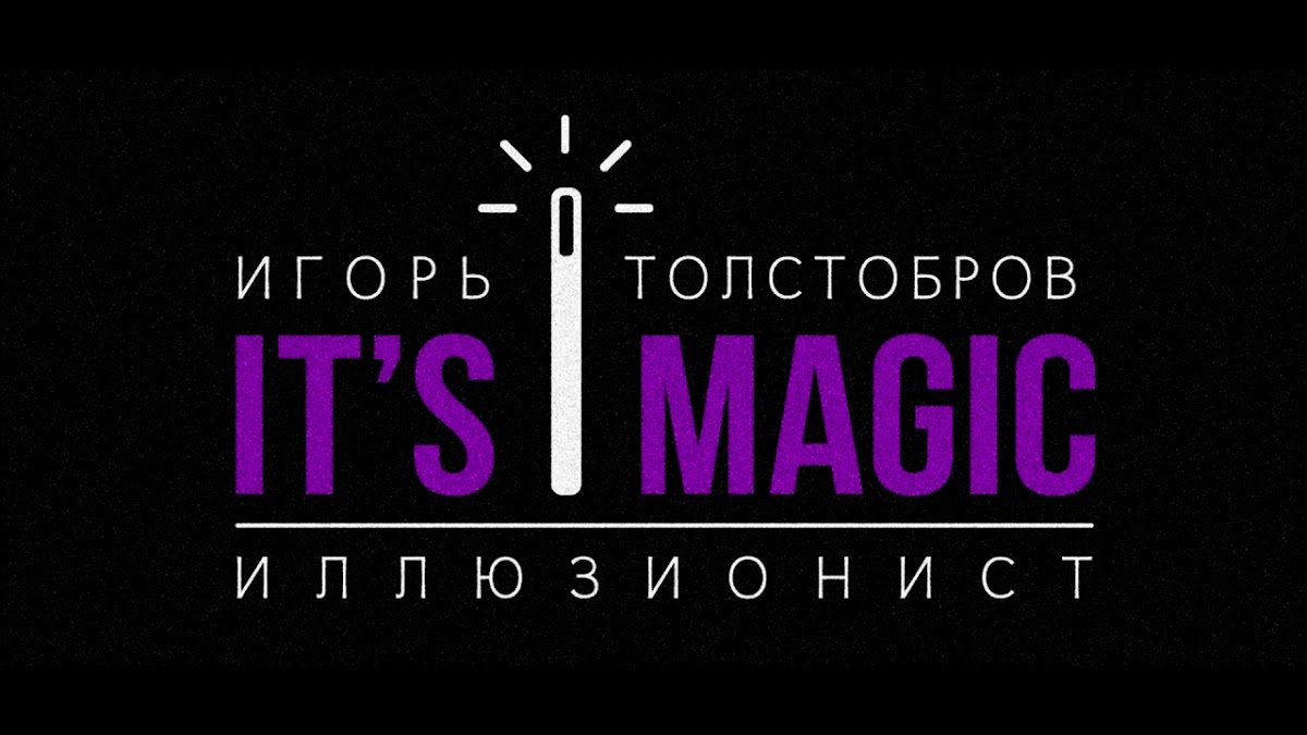 Портфолио: Корпоратив