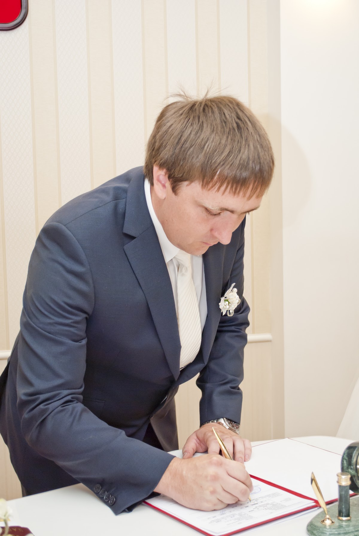 Евгения и Максим