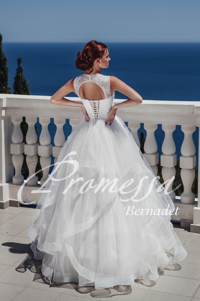 Bernadet — кадр 2 из 2