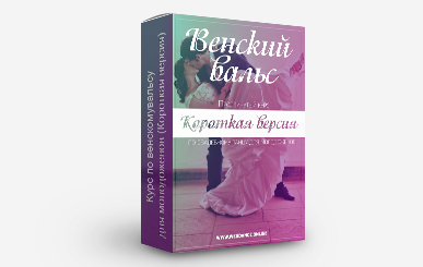 Кадр 15 из 18