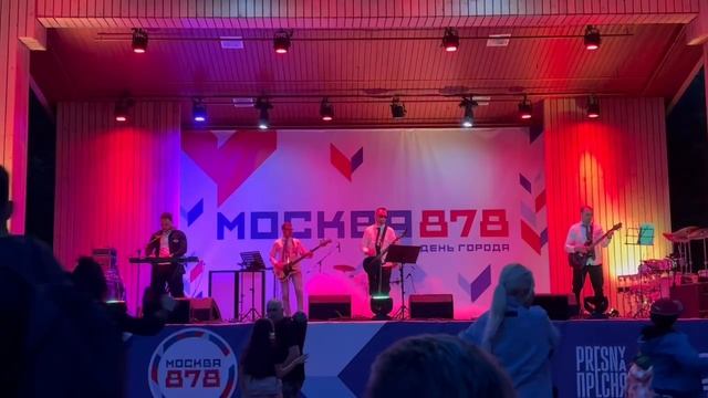 Музыкальное чтиво, кавер-группа