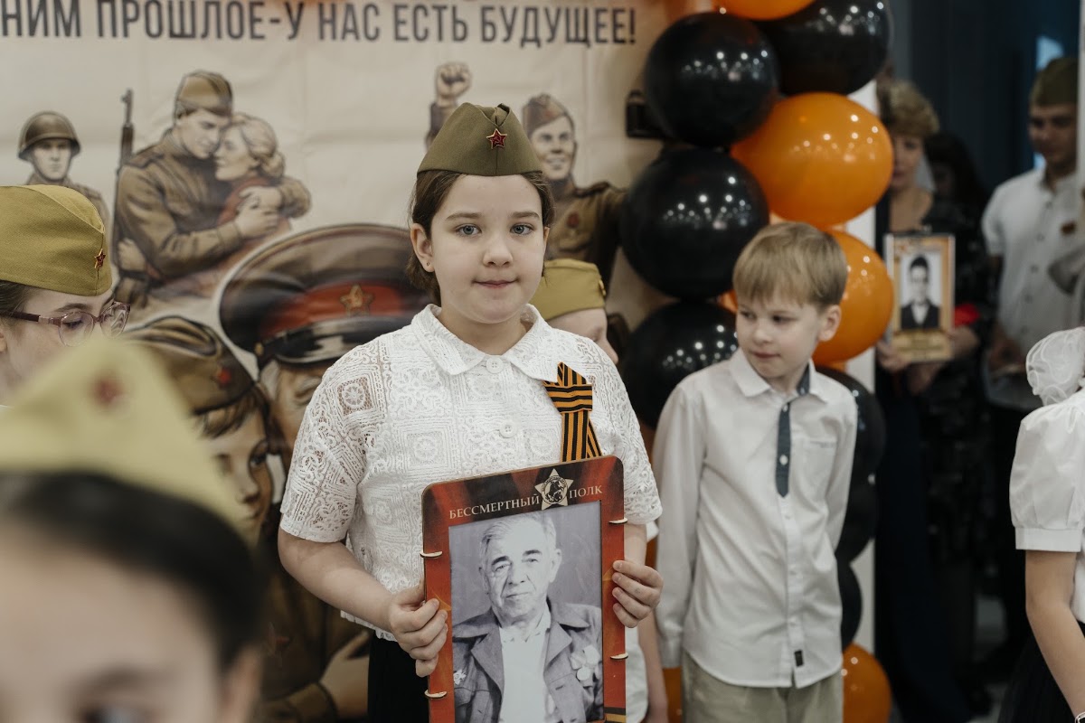 Кадр 35 из 200
