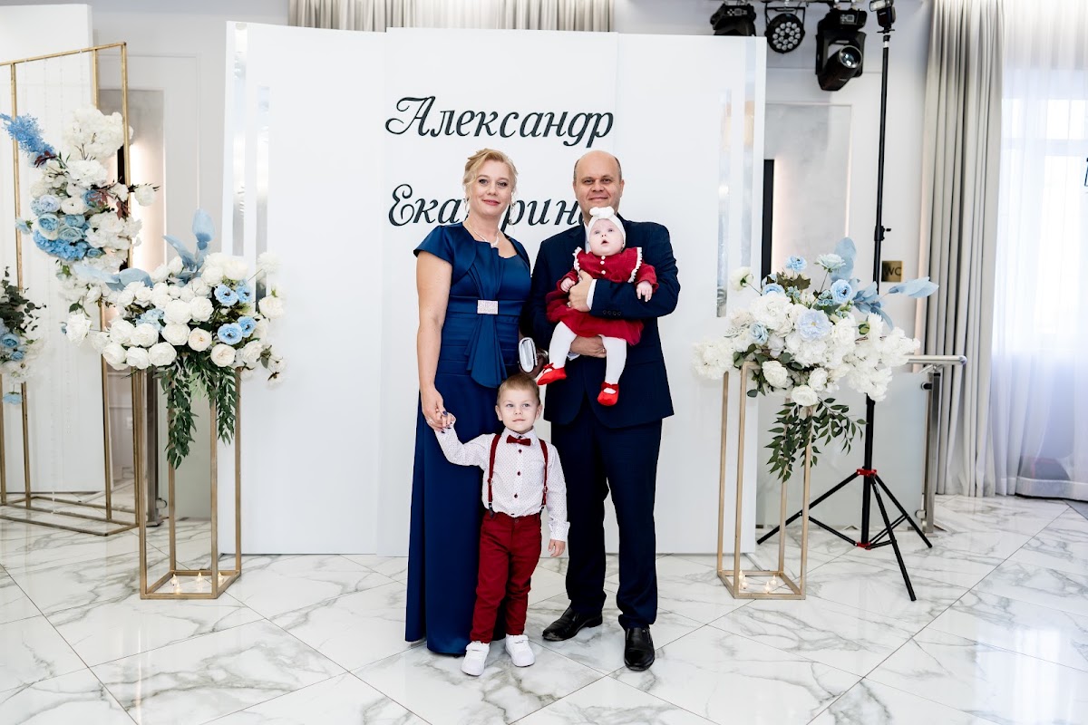 Александр и Екатерина
