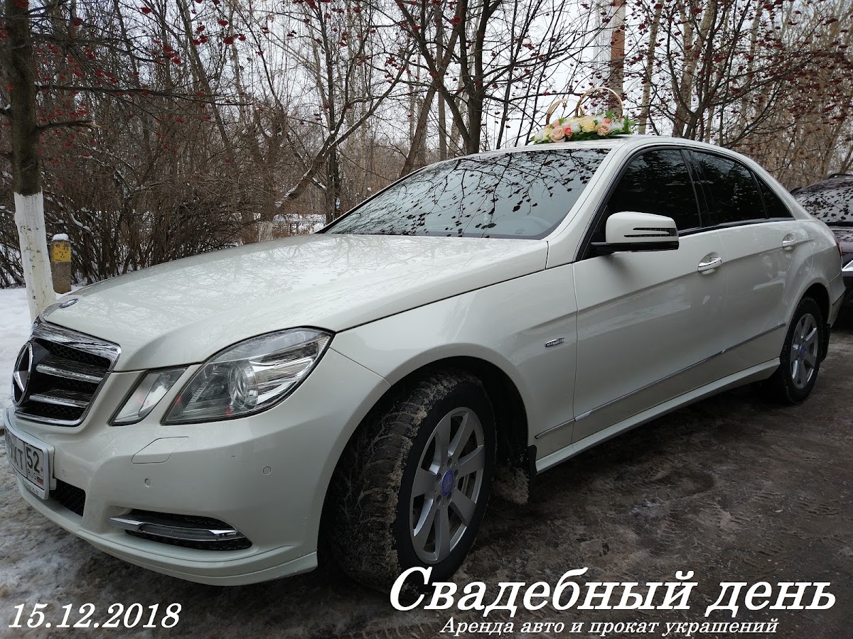 Кадр 31 из 34
