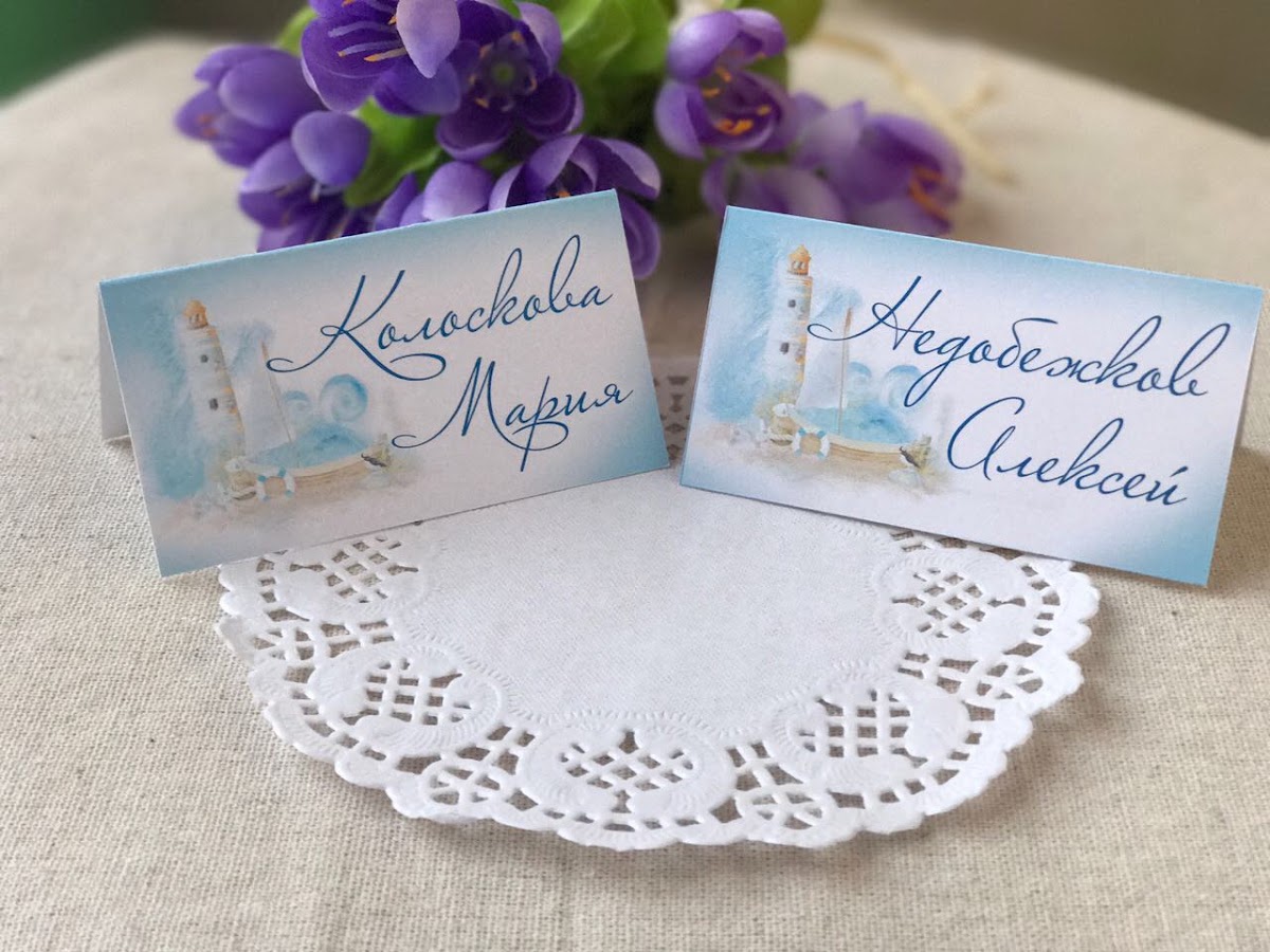 Кадр 31 из 31
