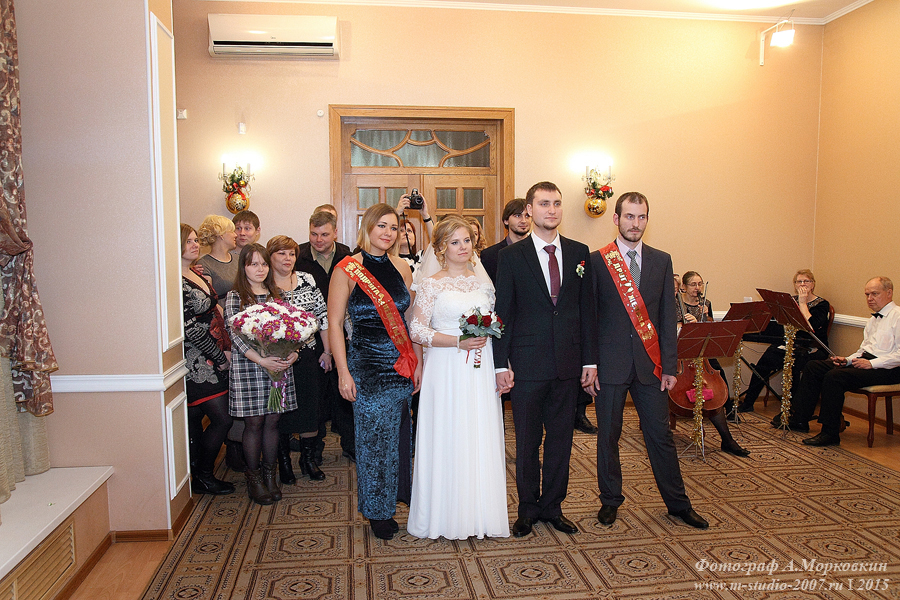Свадебный отчёт