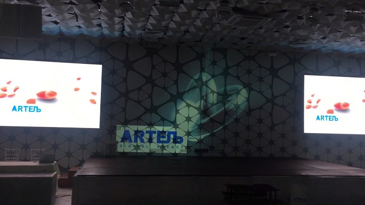 ARTEL digital agency