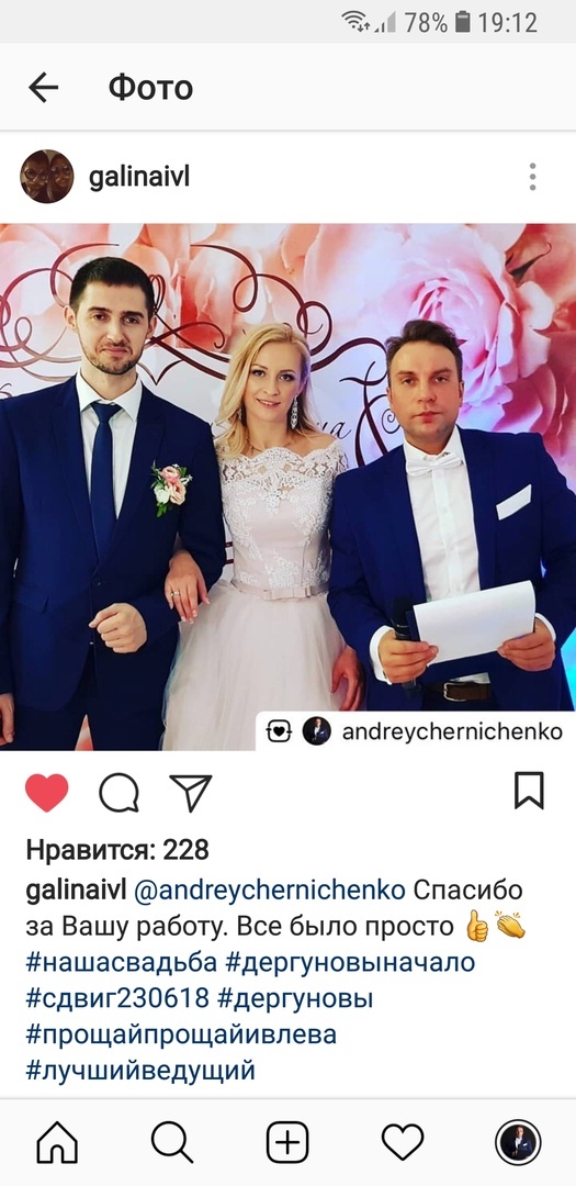 ОТЗЫВЫ