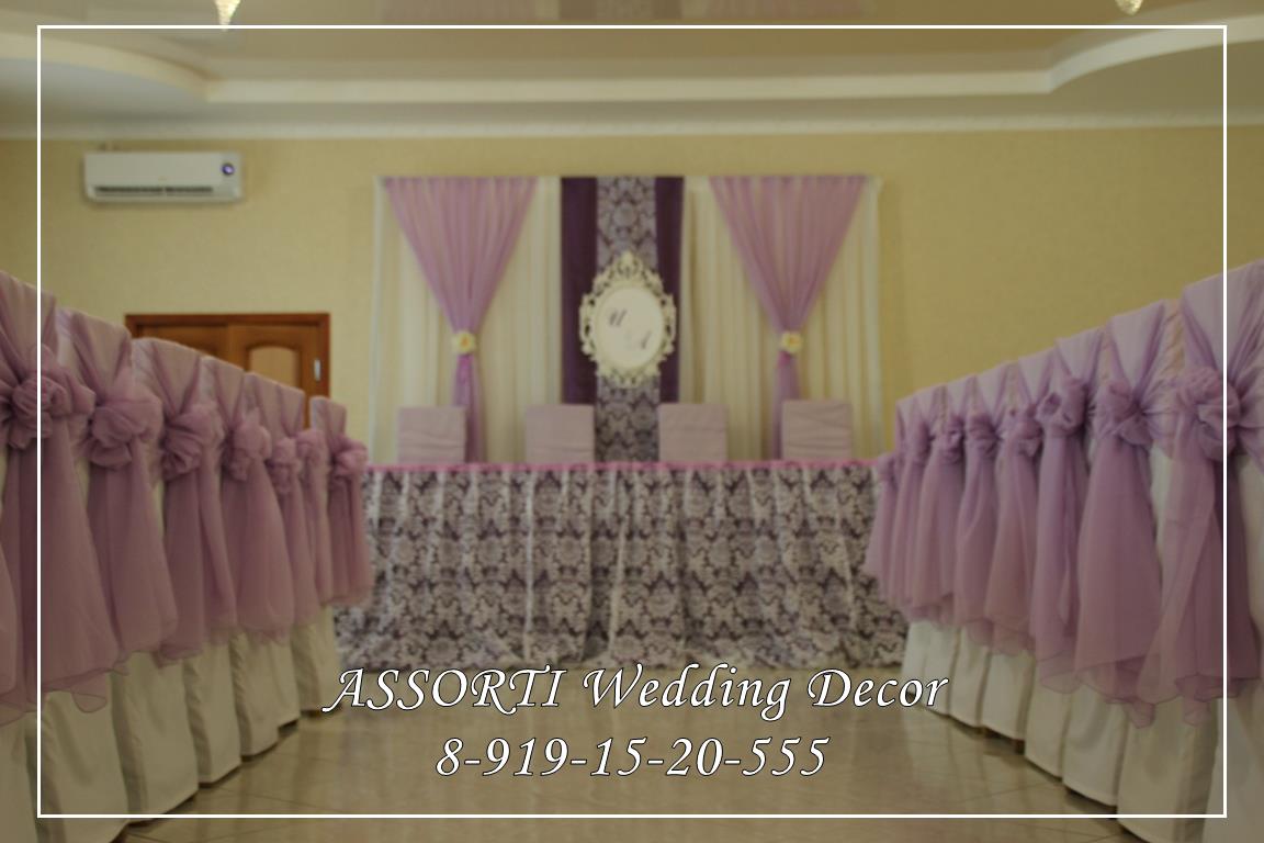 AssortiWeddingDecor