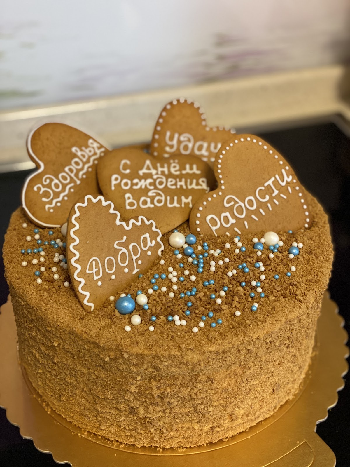 Анна Криворотова