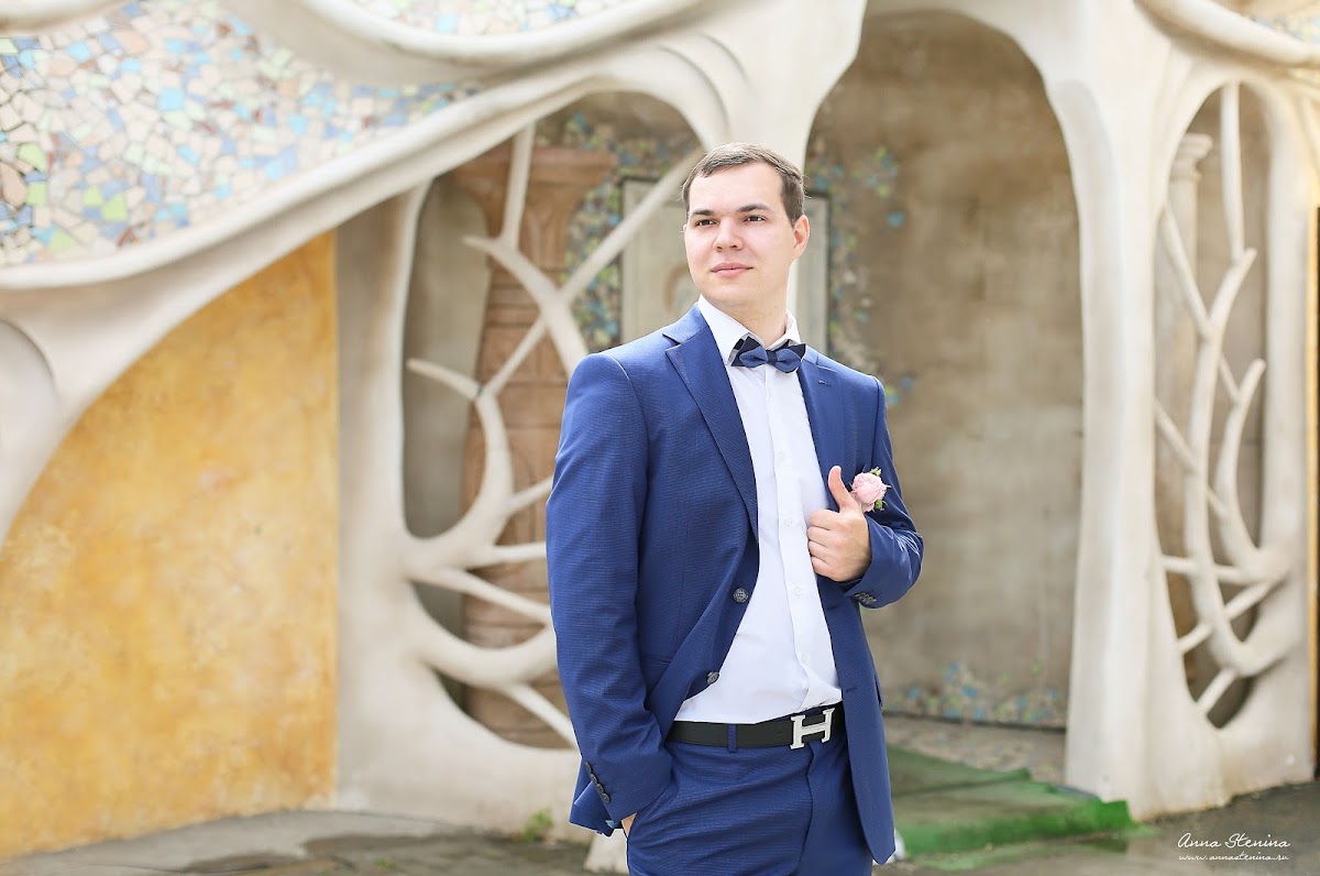 Свадебный отчёт