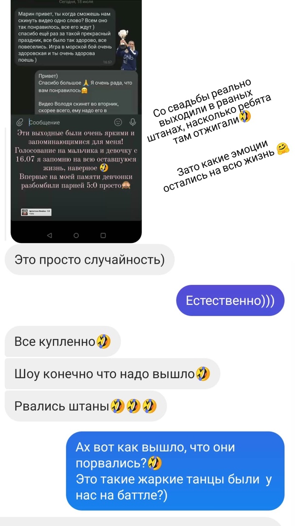Отзывы