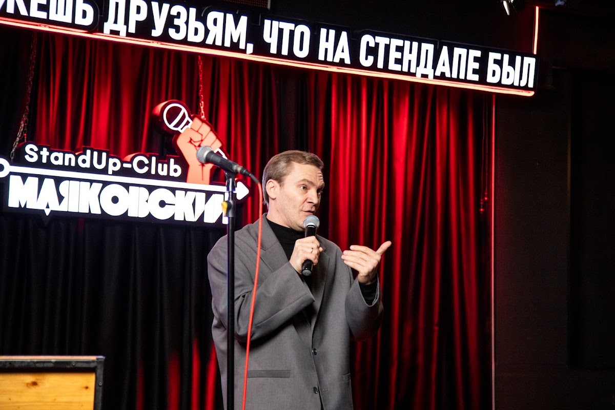 Всем стендап полуфинал