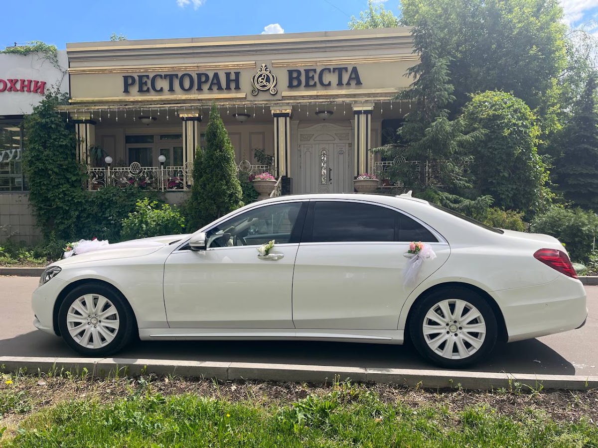 Мерседес S500 w222 гос.N221 — кадр 3 из 9