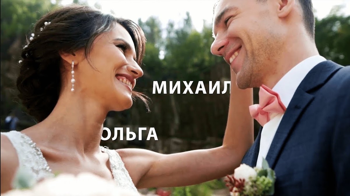 Кадр 47 из 54