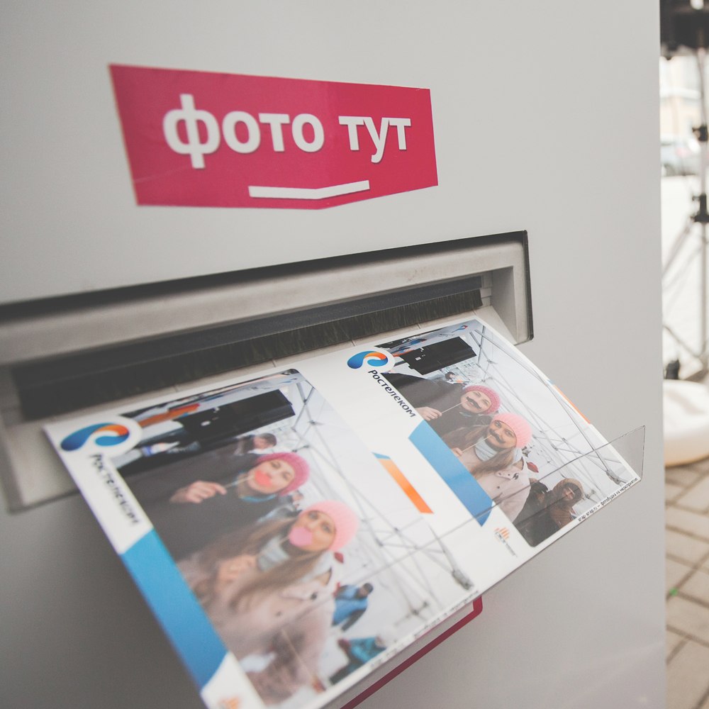 Фотобудка LikePhoto