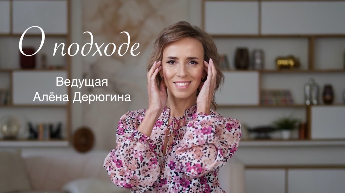 Видеоролики