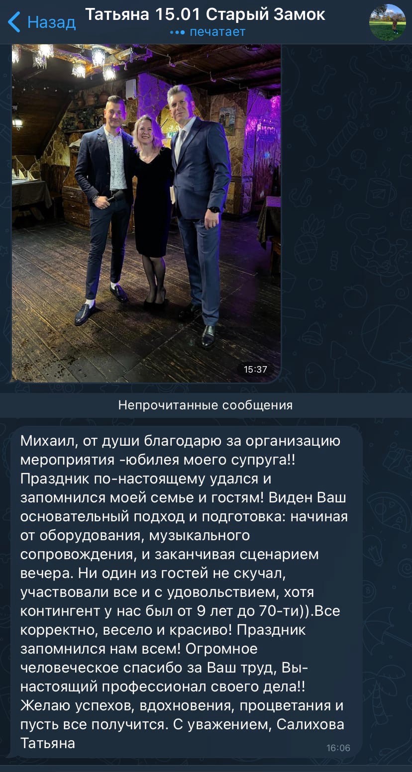 Кадр 42 из 73