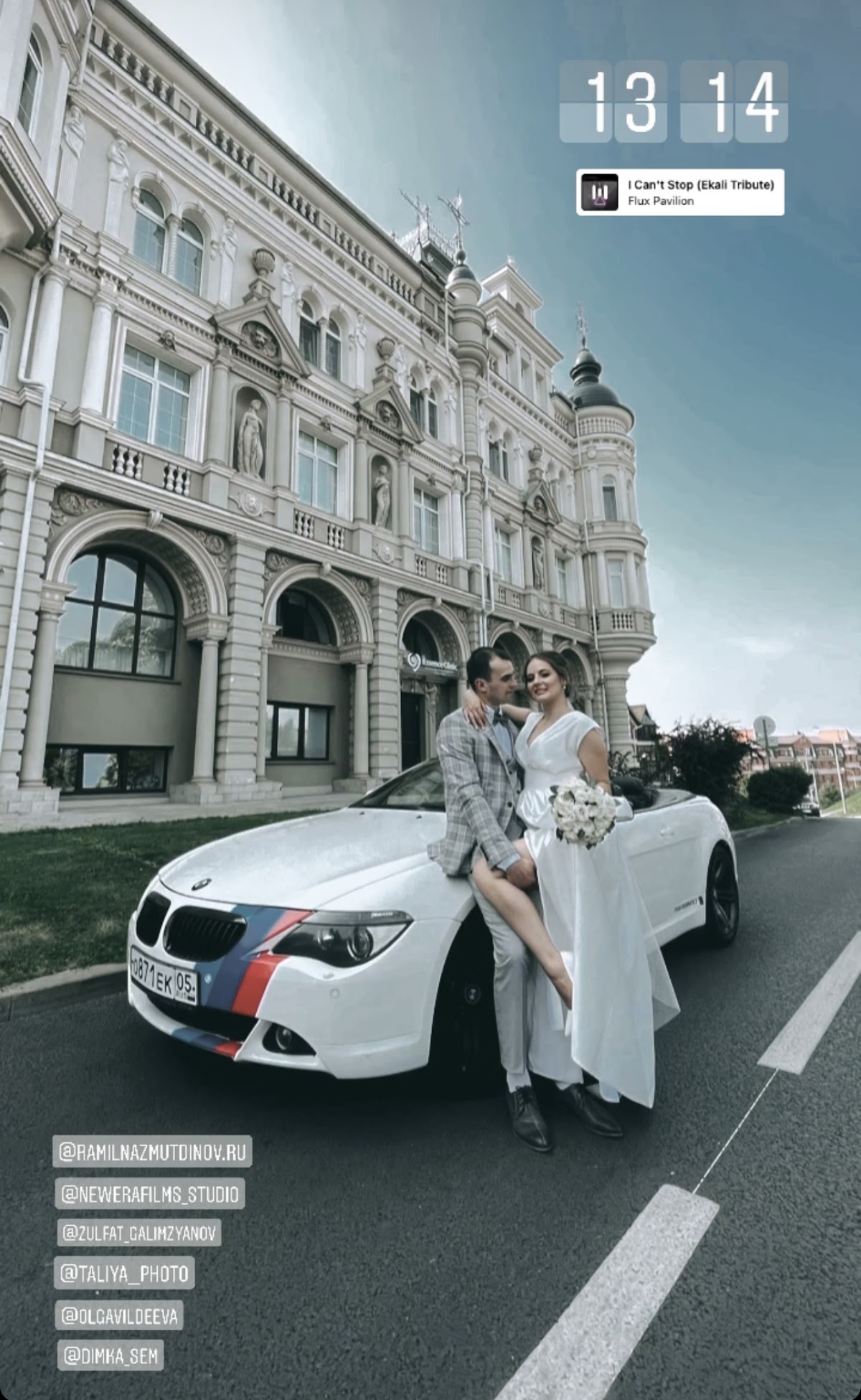 BMW 6